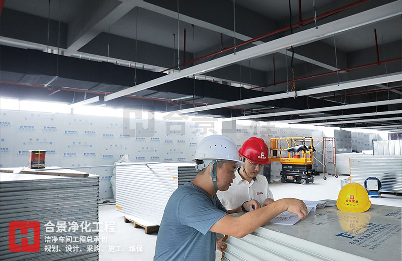 電池潔凈車間設計布局合理性探討