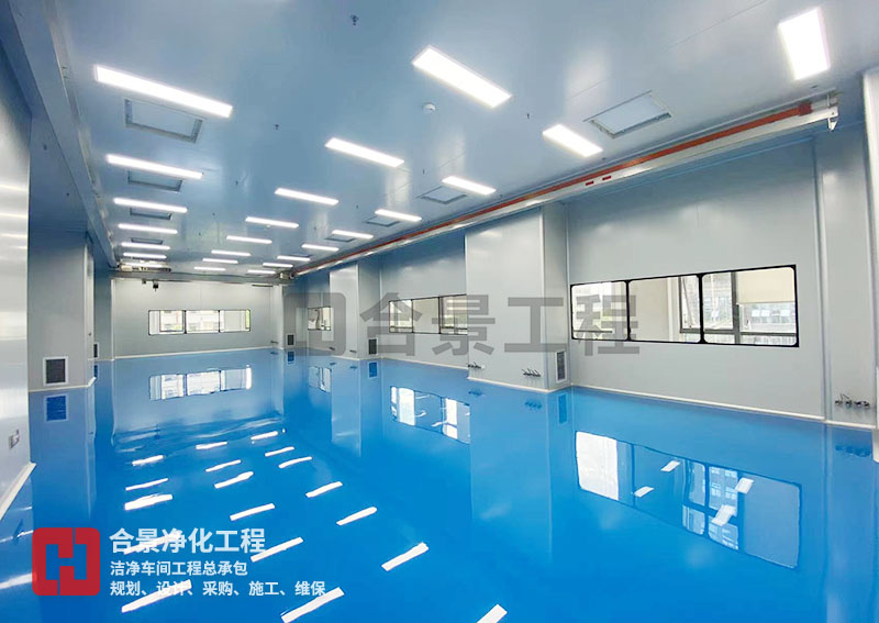 醫療廠潔凈車間裝修施工的關鍵問題