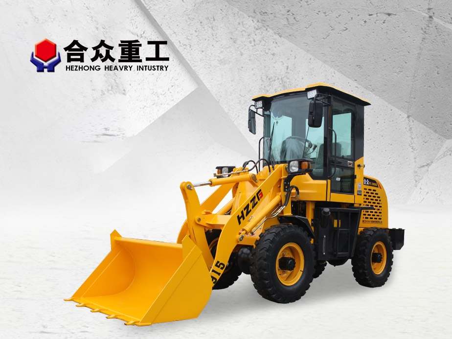 ZL915機(jī)械裝載機(jī)（小金剛）